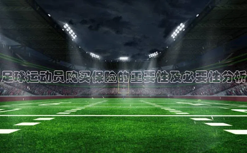 加拿大28圈注册链接百度网盘企业版