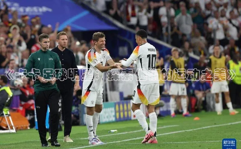 加拿大28开奖结果查询今天百度技术学院