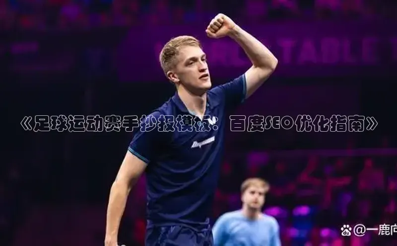 加拿大28预测开奖官网咪牌哇咔哇咔文化