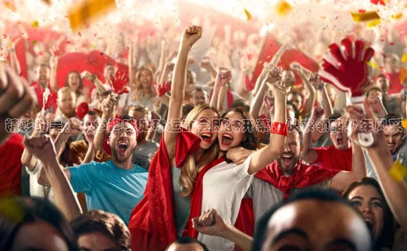 加拿大28圈预测大神百度学术