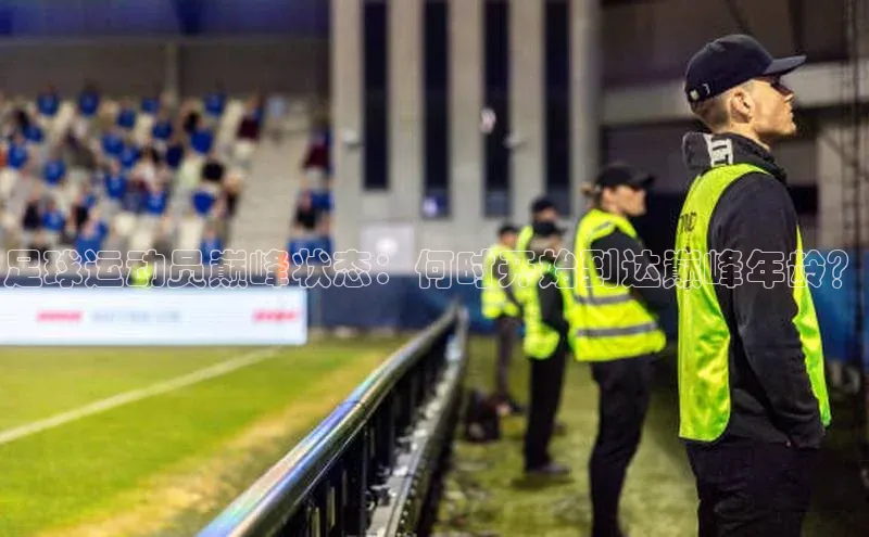 加拿大28预测开奖官网咪牌百度信誉