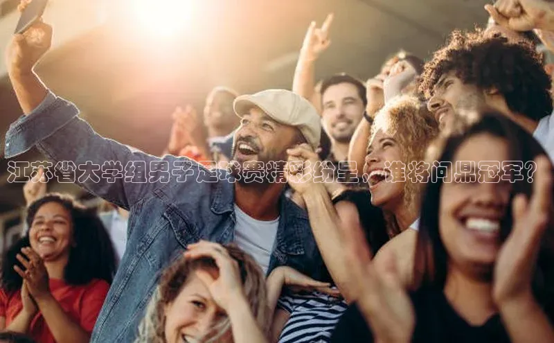 28圈app注册地址光魔科技