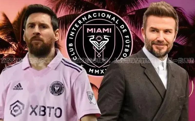 28圈注册网站百度 H5