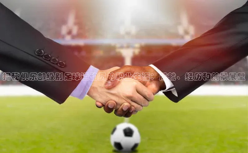 加拿大预测28在线预测官网ARGA公司