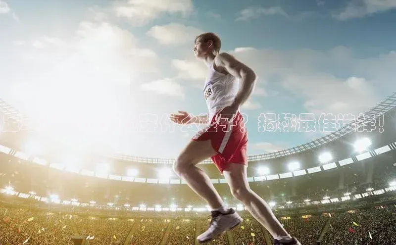 加拿大28圈app官网开奖结果百度网盘