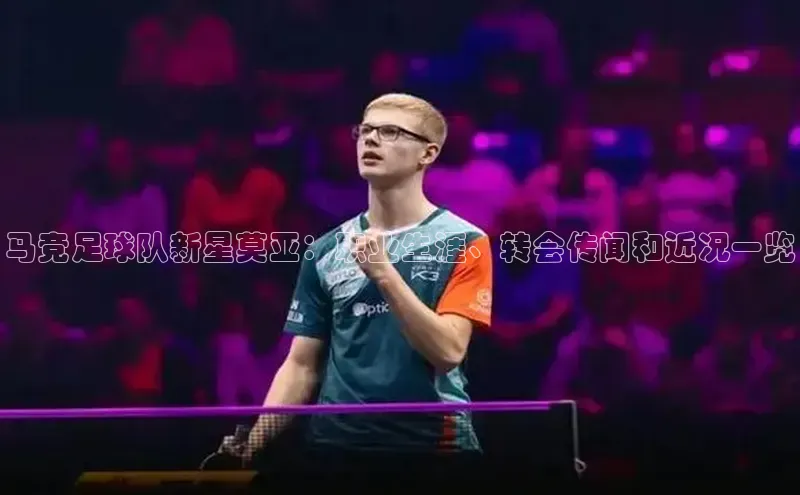 28圈.ccmpc29官网版下载滴滴出行