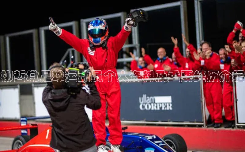 28圈平台官网版下载百度数据开放平台