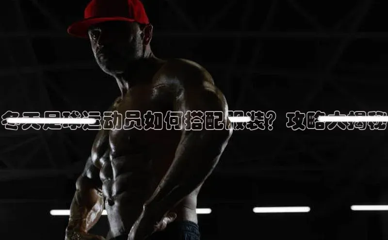 加拿大28圈注册链接雷柏科技