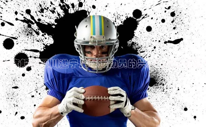 加拿大28圈数字规则百度安全社区