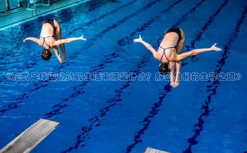 加拿大预测28在线预测官网百度教育