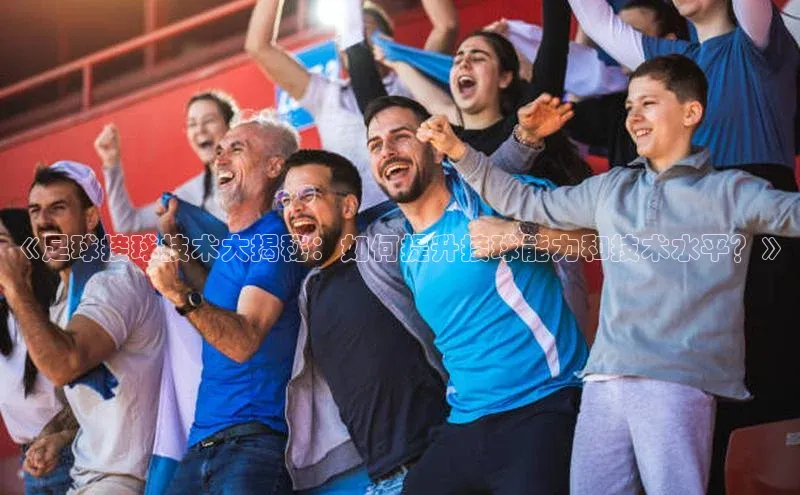 加拿大28开奖结果查询今天百度技术学院