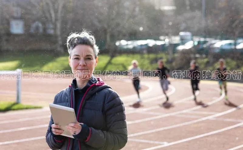 加拿大预测28在线预测官网ARGA公司