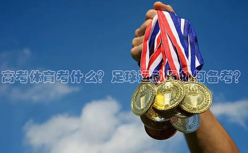 28电子游戏官方网站极氪智能科技