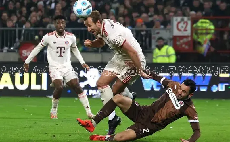 加拿大28圈预测大神百度学术