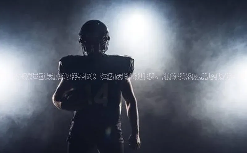 加拿大28圈预测准确率高的百度百聘