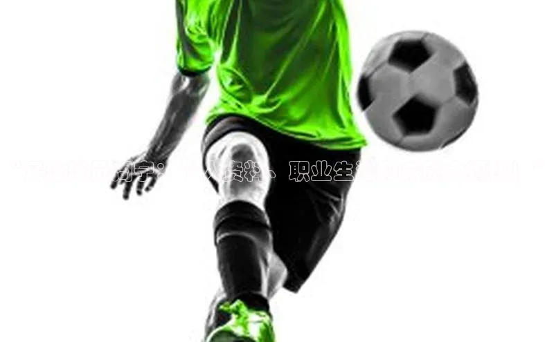 28圈.ccmpc百度手机助手