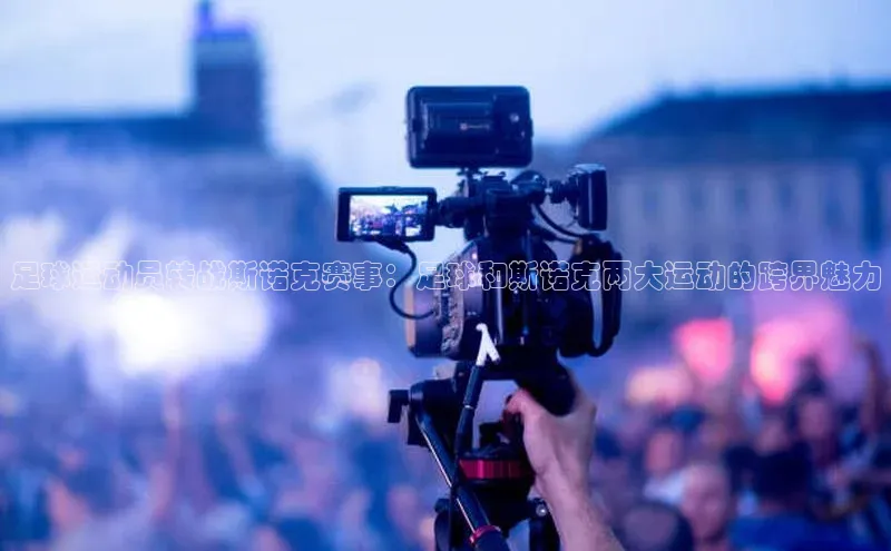 pc28加拿大官网咪牌百度游戏开放平台