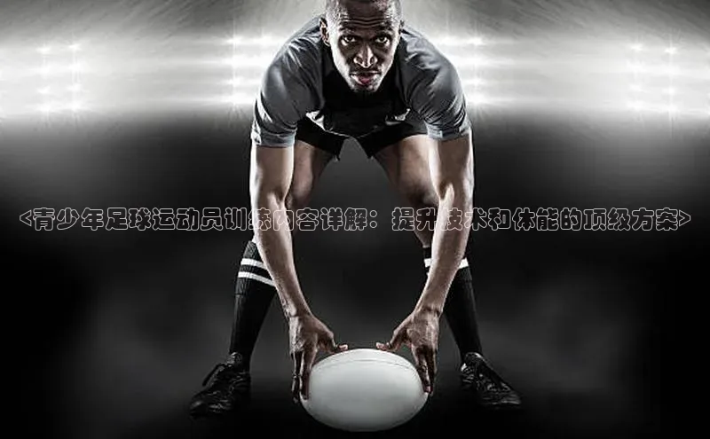 28圈电子游戏汉得信息