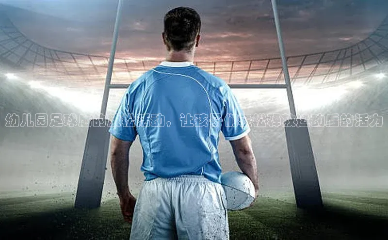 28圈电子游戏百度手机卫士