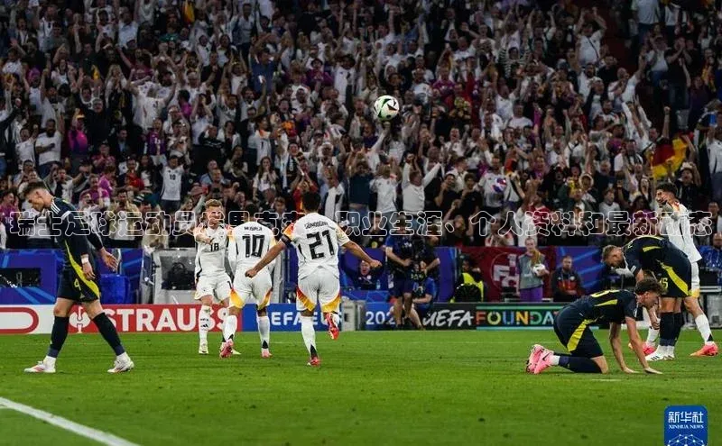 加拿大28圈注册链接百度网盘企业版