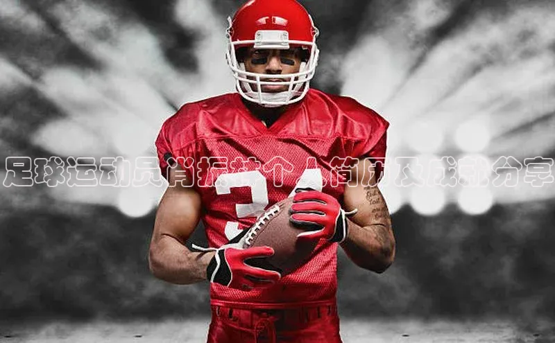 pc加拿大28预测开奖京东