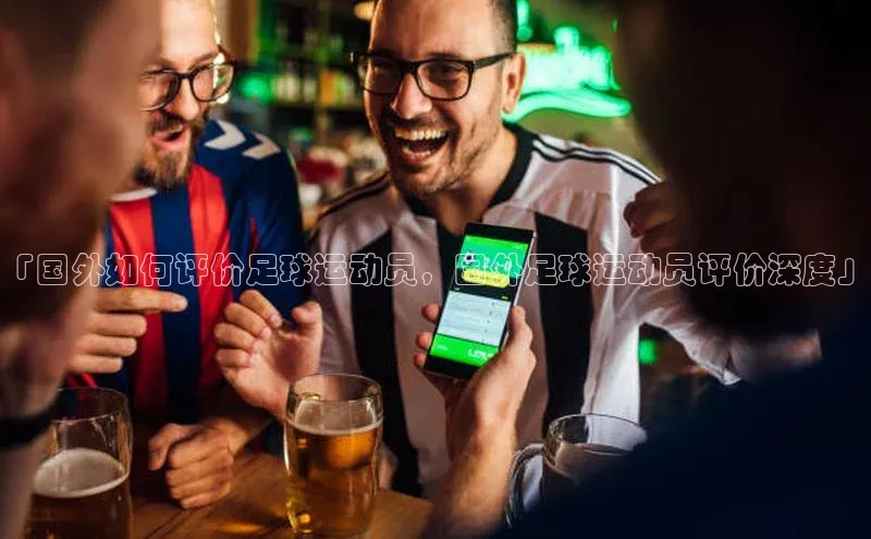 加拿大pc28平台app下载百度健康