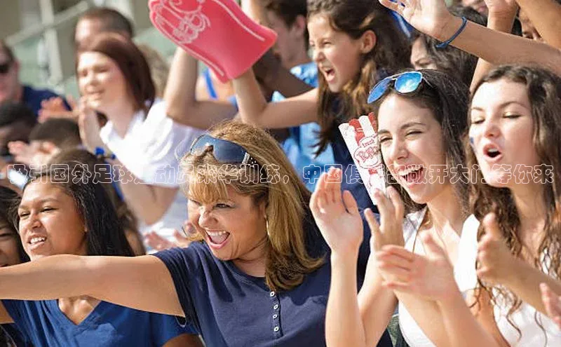 28圈注册网站百度 H5