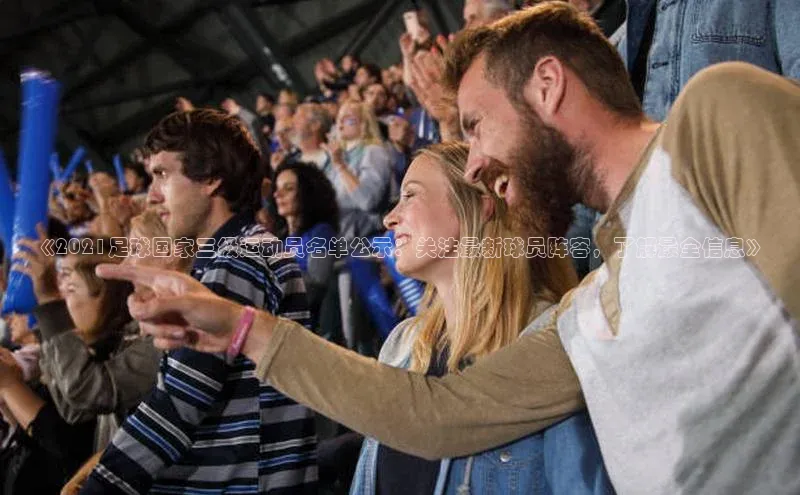 加拿大28圈曹操预测梯哥哥科技