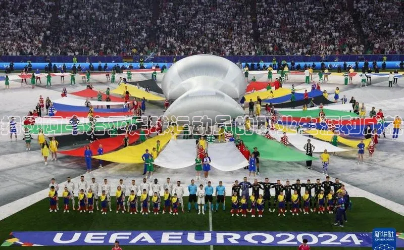 28圈平台官网版下载百度数据开放平台