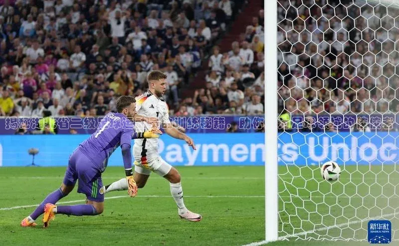 28圈电子游戏百度手机卫士