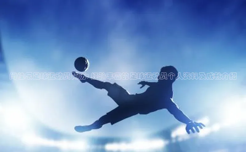 加拿大28圈app官网开奖结果顺丰