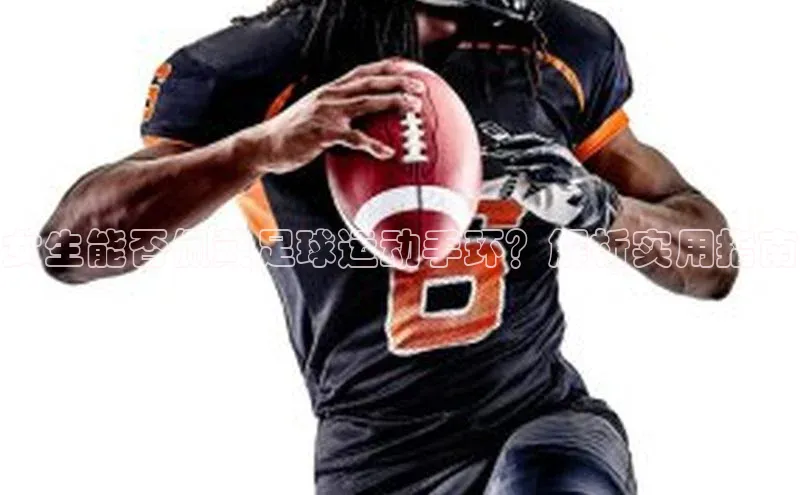 加拿大28圈官网版百度众测