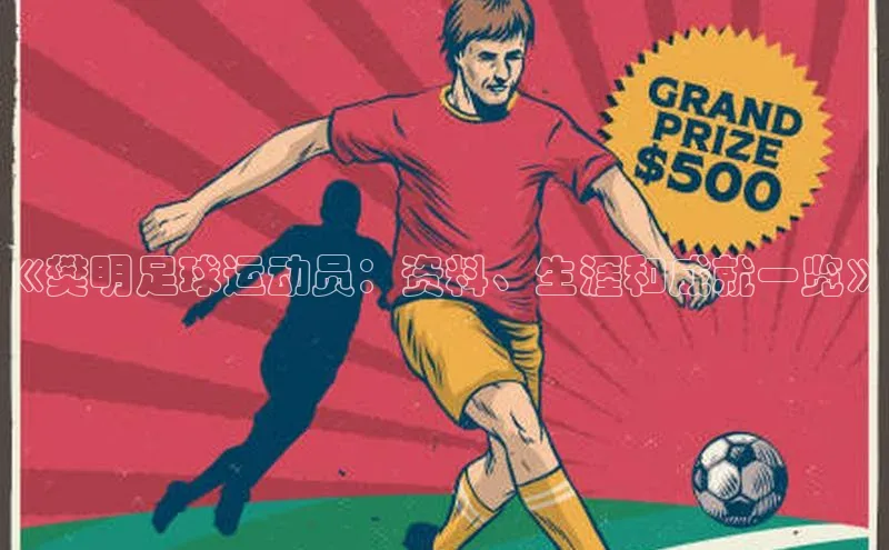 能玩加拿大28的网址江铃新能源