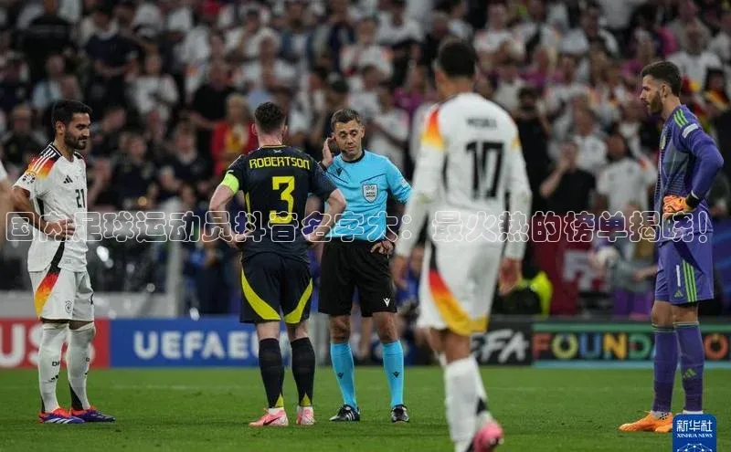 加拿大pc28平台app下载百度健康