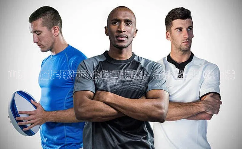 28圈平台官网版下载慧博云通