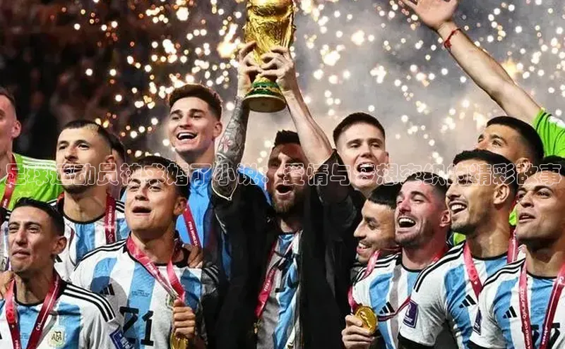 加拿大28圈预测大神普信公司