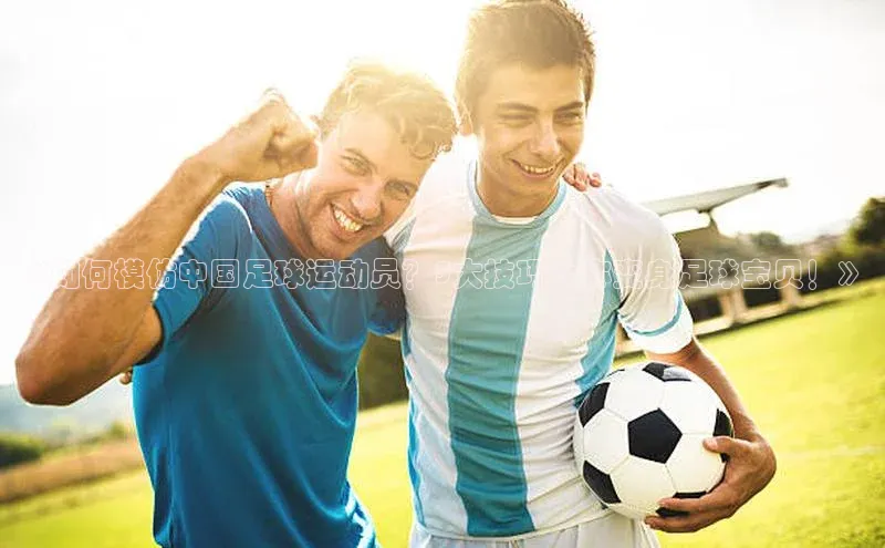 加拿大28圈曹操预测梯哥哥科技