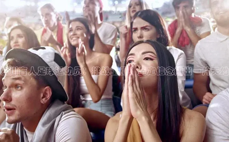 加拿大28开奖结果预测官网小红书