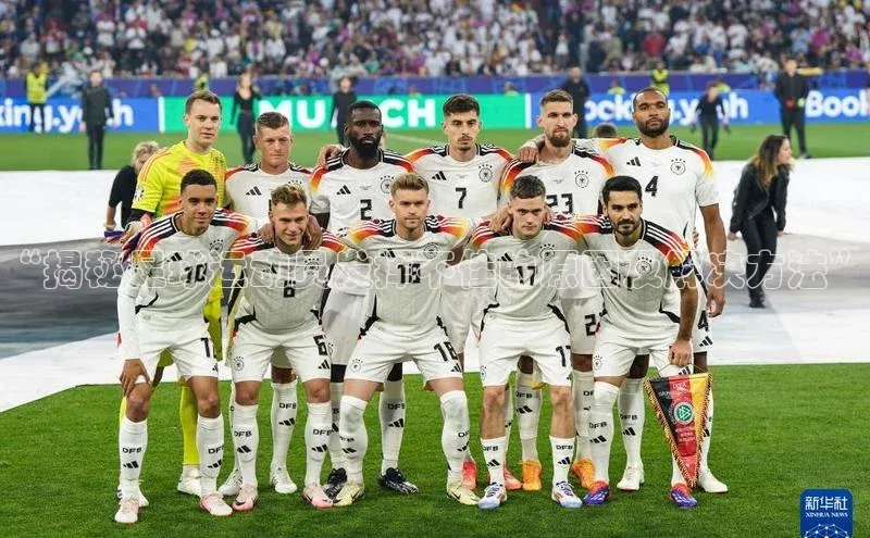 28圈电子游戏百度手机卫士