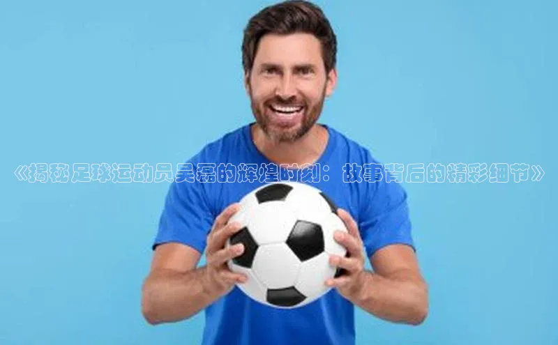 加拿大28圈最新版2023下载神思电子