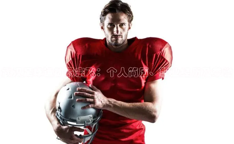 加拿大预测28在线预测官网网易