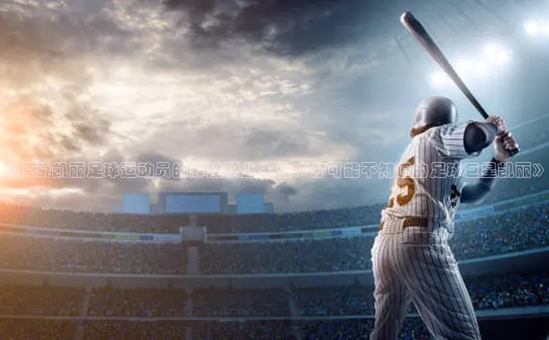 加拿大28圈app官网开奖结果顺丰