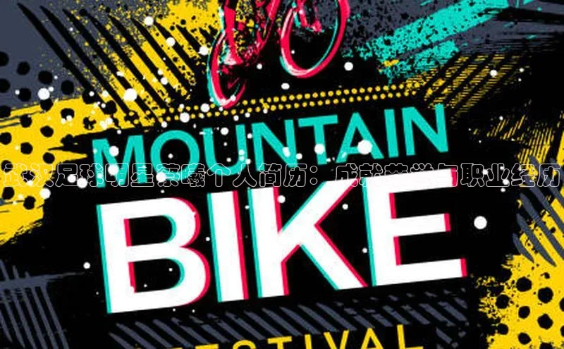 加拿大28圈预测准确率高的百度百聘