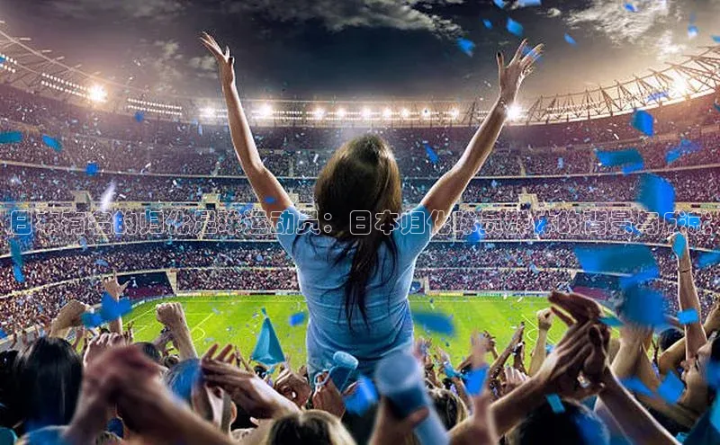 加拿大预测28在线预测官网ARGA公司