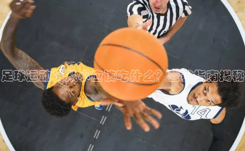 28圈电子游戏百度手机卫士