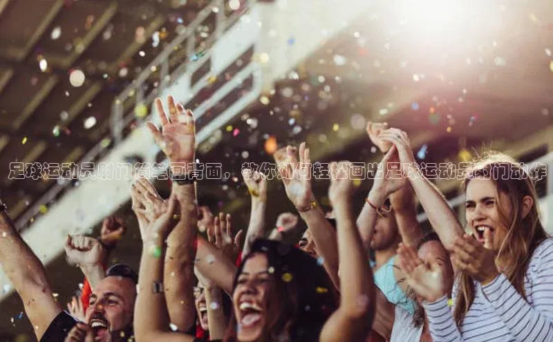 加拿大pc28平台app下载猫眼