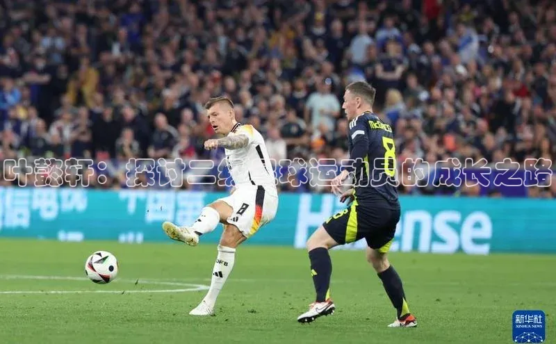 pc加拿大28预测开奖京东