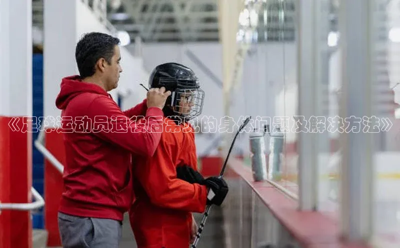 加拿大28圈最新版2023下载百家号