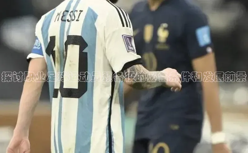 加拿大28圈预测准确率高的轻美电器