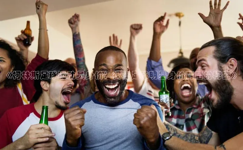 加拿大28开奖结果预测官网阿里尔公司